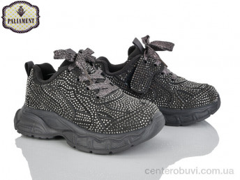 Кроссовки PALIAMENT
