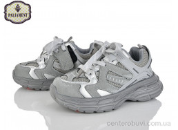 Кроссовки PALIAMENT