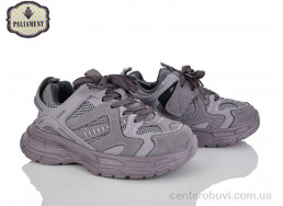 Кроссовки PALIAMENT