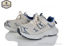 Кроссовки PALIAMENT