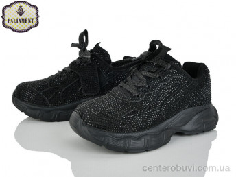 Кроссовки PALIAMENT