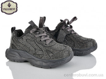 Кроссовки PALIAMENT