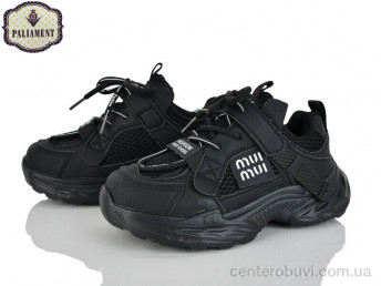 Кроссовки PALIAMENT