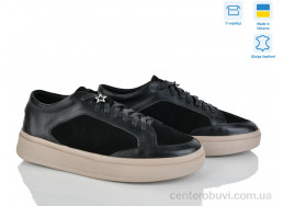 Кроссовки G-Aira