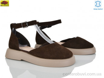 Босоножки Mei De Li