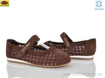 Балетки Mei De Li