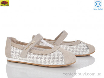 Балетки Mei De Li