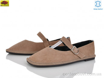 Балетки Mei De Li