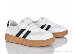 Кроссовки KIMBOO