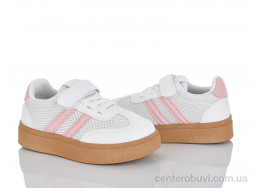 Кроссовки KIMBOO