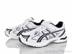 Кроссовки KIMBOO