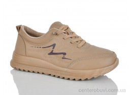 Туфли Nayasitun