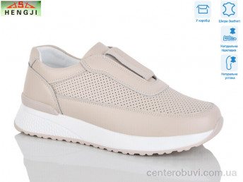 Туфли HENGJI-ELENA