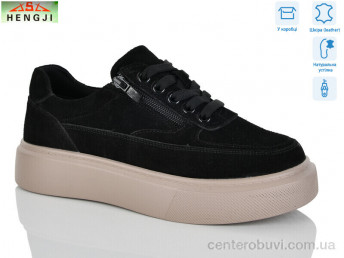 Кроссовки HENGJI-ELENA