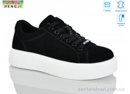 Кроссовки HENGJI-ELENA