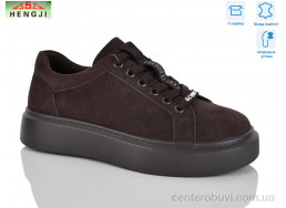 Кроссовки HENGJI-ELENA
