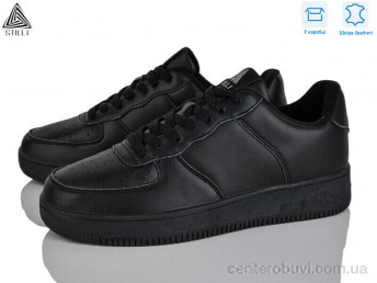 Кроссовки STILLI Group