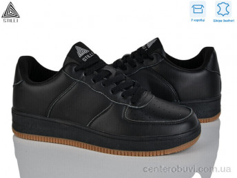 Кроссовки STILLI Group