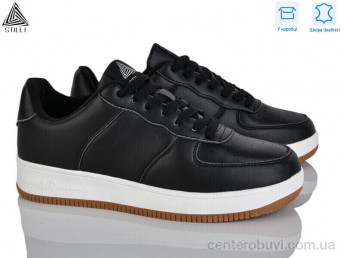 Кроссовки STILLI Group