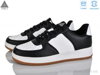 Кроссовки STILLI Group