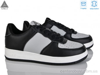 Кроссовки STILLI Group