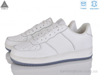 Кроссовки STILLI Group