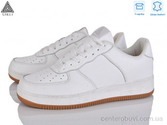 Кроссовки STILLI Group