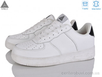 Кроссовки STILLI Group