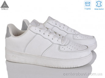 Кроссовки STILLI Group