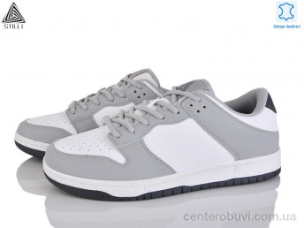 Кроссовки STILLI Group