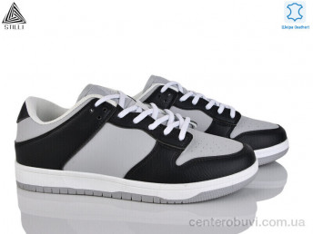 Кроссовки STILLI Group