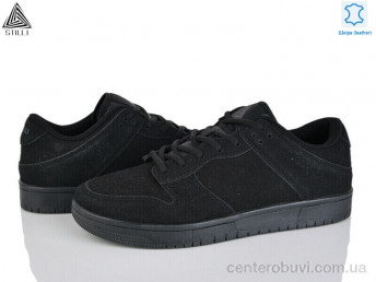 Кроссовки STILLI Group
