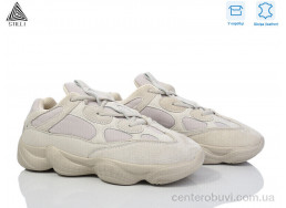 Кроссовки STILLI Group