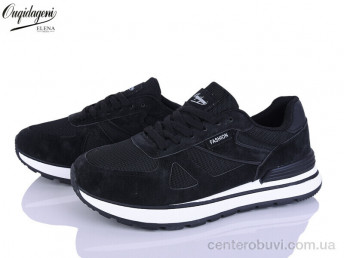 Кроссовки Dageni