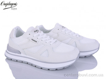 Кроссовки Dageni