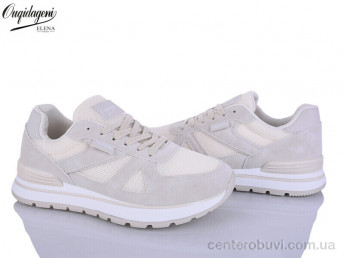 Кроссовки Dageni