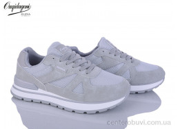 Кроссовки Dageni