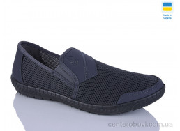 Слипоны Крок