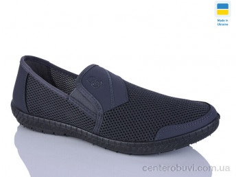 Слипоны Крок