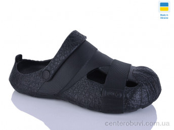 Кроксы Крок