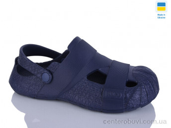 Кроксы Крок