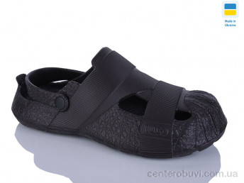 Кроксы Крок