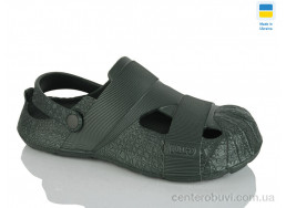 Кроксы Крок