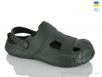 Кроксы Крок