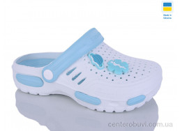 Кроксы Крок