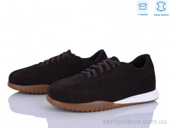 Кроссовки Ailinda