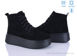 Ботинки Ailinda