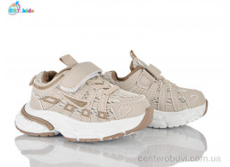 Кроссовки BBT