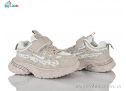 Кроссовки BBT