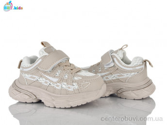 Кроссовки BBT